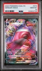 PSA 10 Gengar Vmax 073/132 RRR CS4b Simplified Chinese