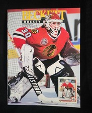 1991 Beckett Hockey Monthly Issue 9 Ed Belfour Cover Vintage NHL Magazine Mint