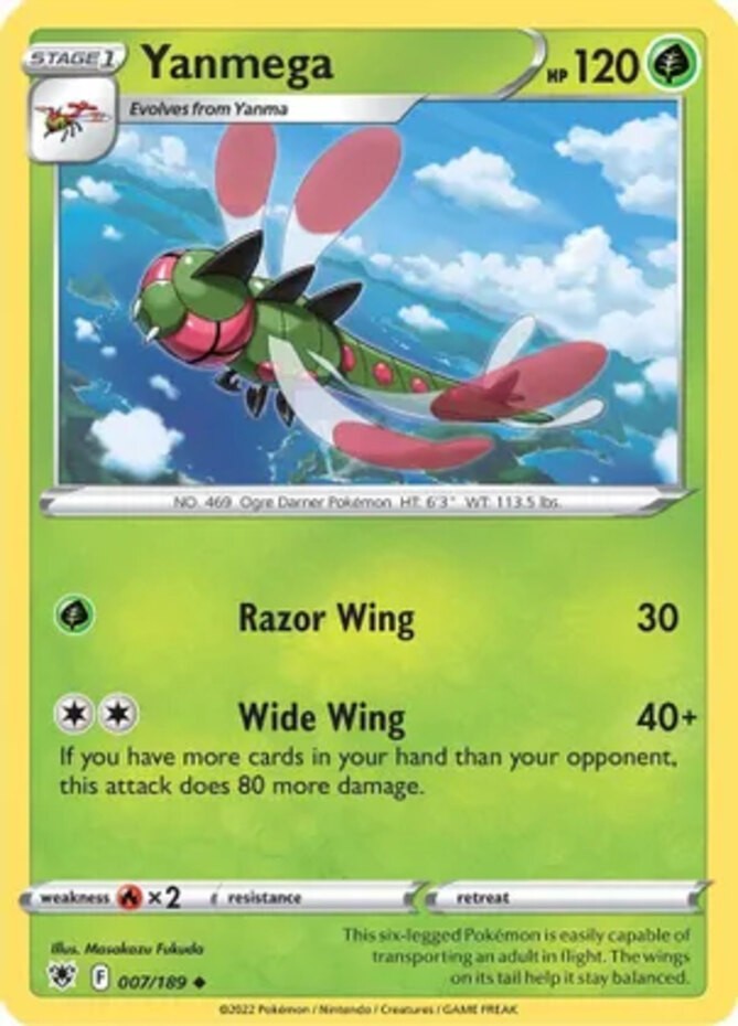 Yanmega - 007/189 - Uncommon (Near Mint) Astral Radiance - Grass Pokémon
