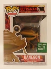 KANEGON Funko Pop! 2019 Ultraman Barnes & Noble FTM Exclusive 768 Vaulted NIB