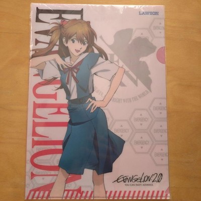 Evangelion 2.0 Asuka Clear File
