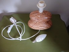 Pebble Lamp