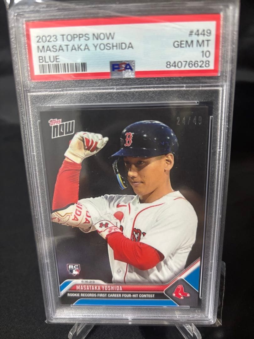 PSA 10 Masataka Yoshida Topps Now #449 Blue /49 MLB Baseball Japanese