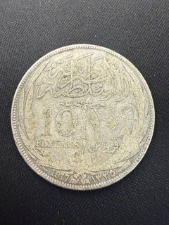1917 10 Piastres Egypt silver lot 2544