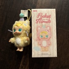 Pop Mart Baby Molly Pocket Friends Vinyl Plush Pendant - Yellow