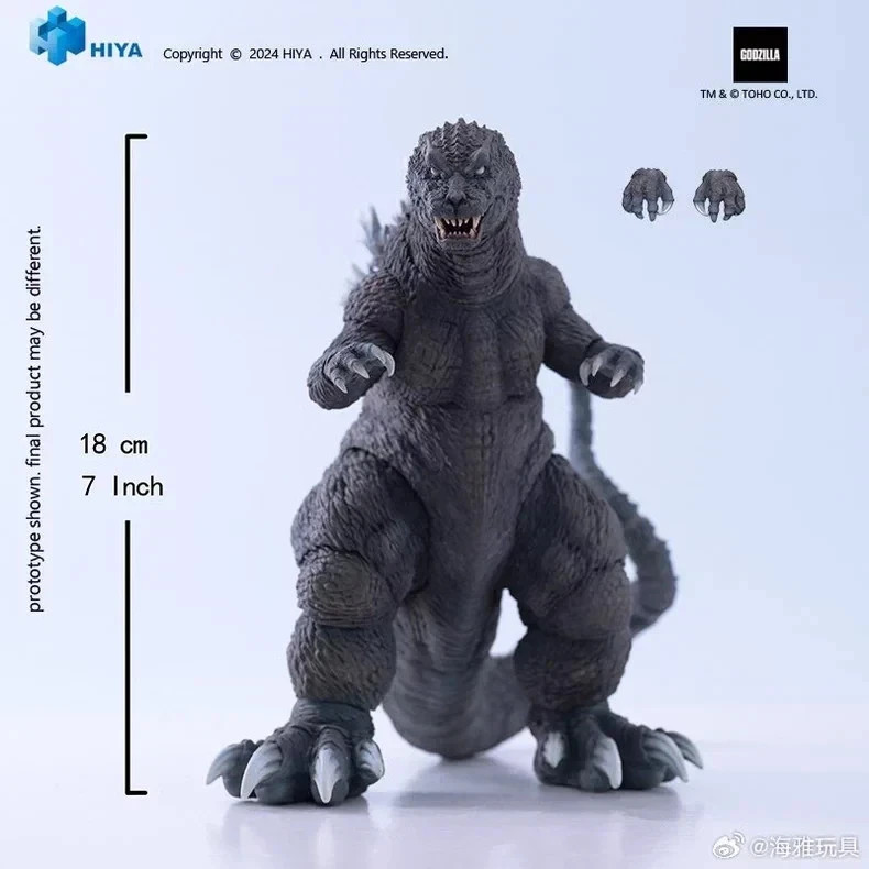 HIYATOYS EXQUISITE BASIC ゴジラ (2001) HIYA EXQUISITE BASIC GIANT MONSTERS ALL-OUT ATTACK GODZILLA (2001