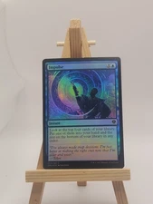 Impulse C Dominaria United 55 NM UNLIMITED LLC