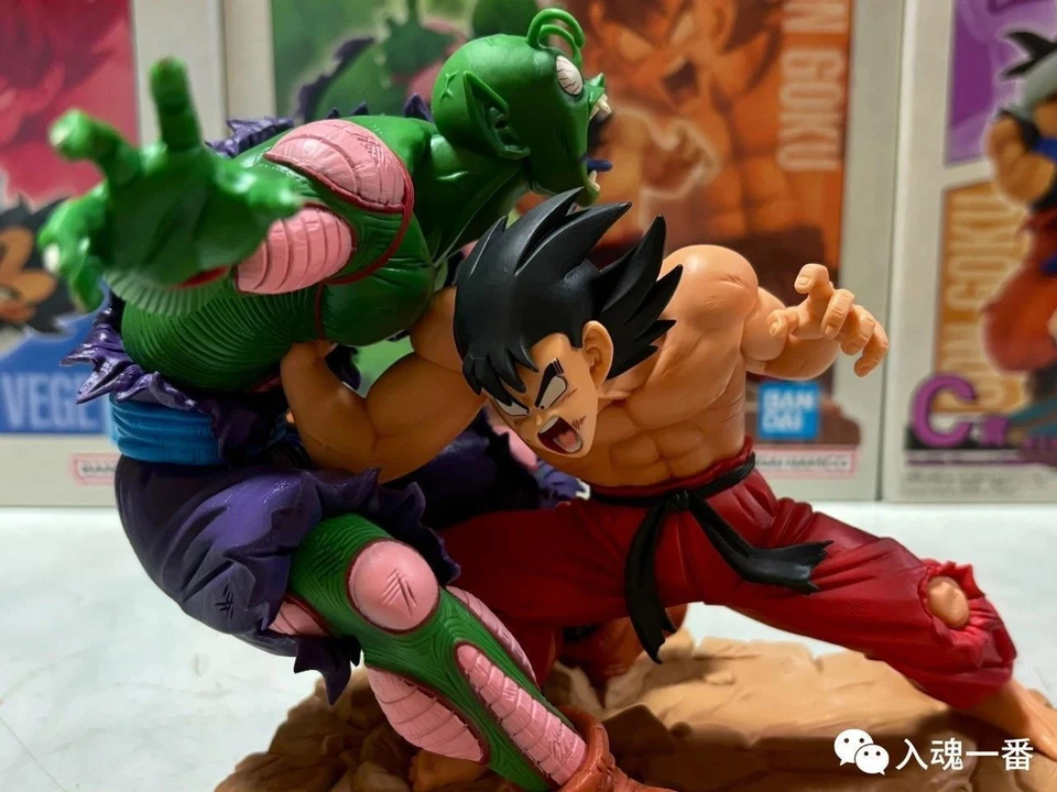 Dragon Ball Z - Goku Vs Piccolo Action Figure - 15cm - PVC Statua Da Collezione - Immagine 4 di 4