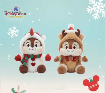 Disney authentic 2023 Christmas Chip Dale plush set 6inches disneyland  exclusive
