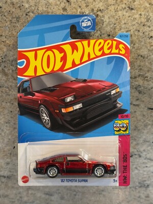 New 2023 Hot Wheels Super Treasure Hunt - The 80's - 82 Toyota Supra - Red HKL08