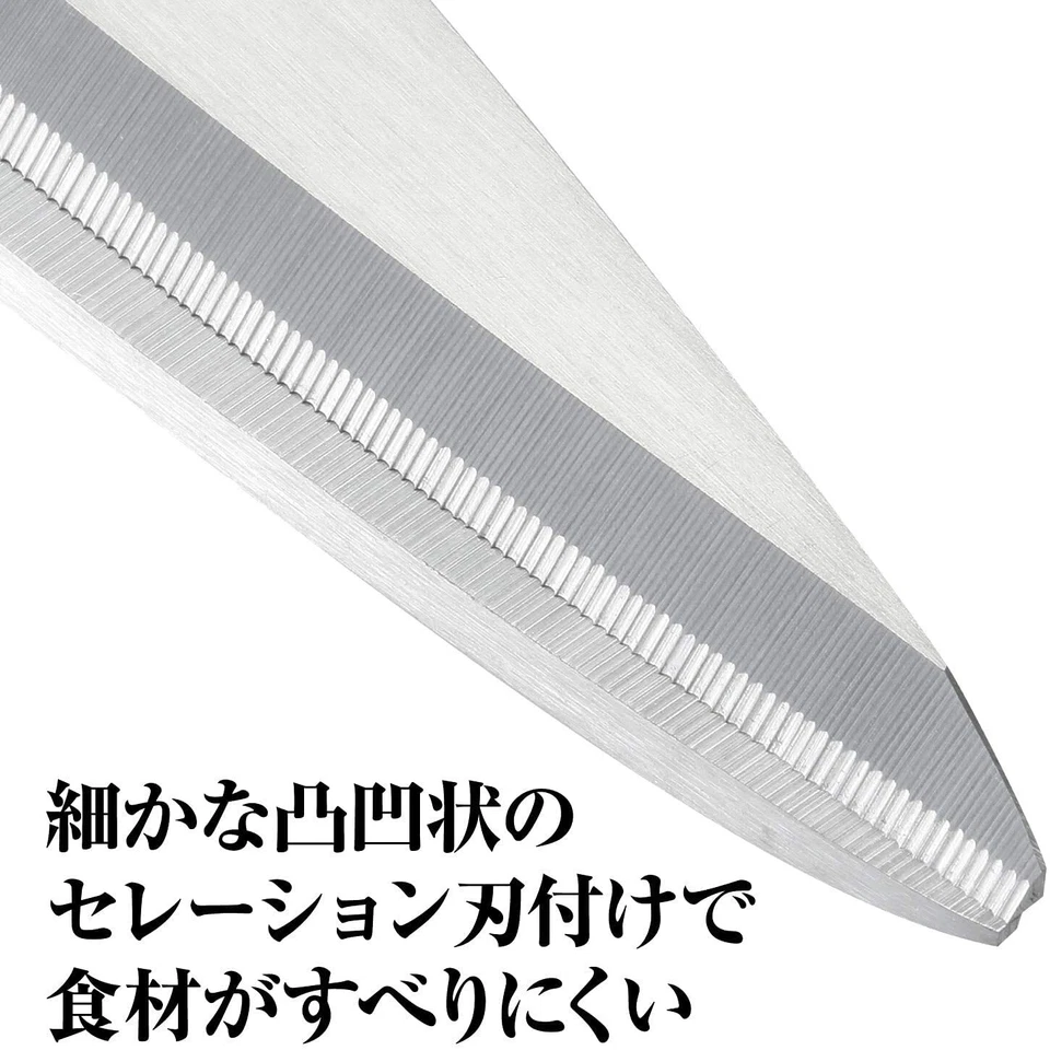 KAI Kitchen Scissors stainless 8.35in 212mm Seki Magoroku Made in Japan DH3311 - Image 4 of 4