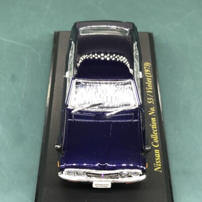 El Garaje Algabeño: Nissan Violet 710 SSS de NOREV