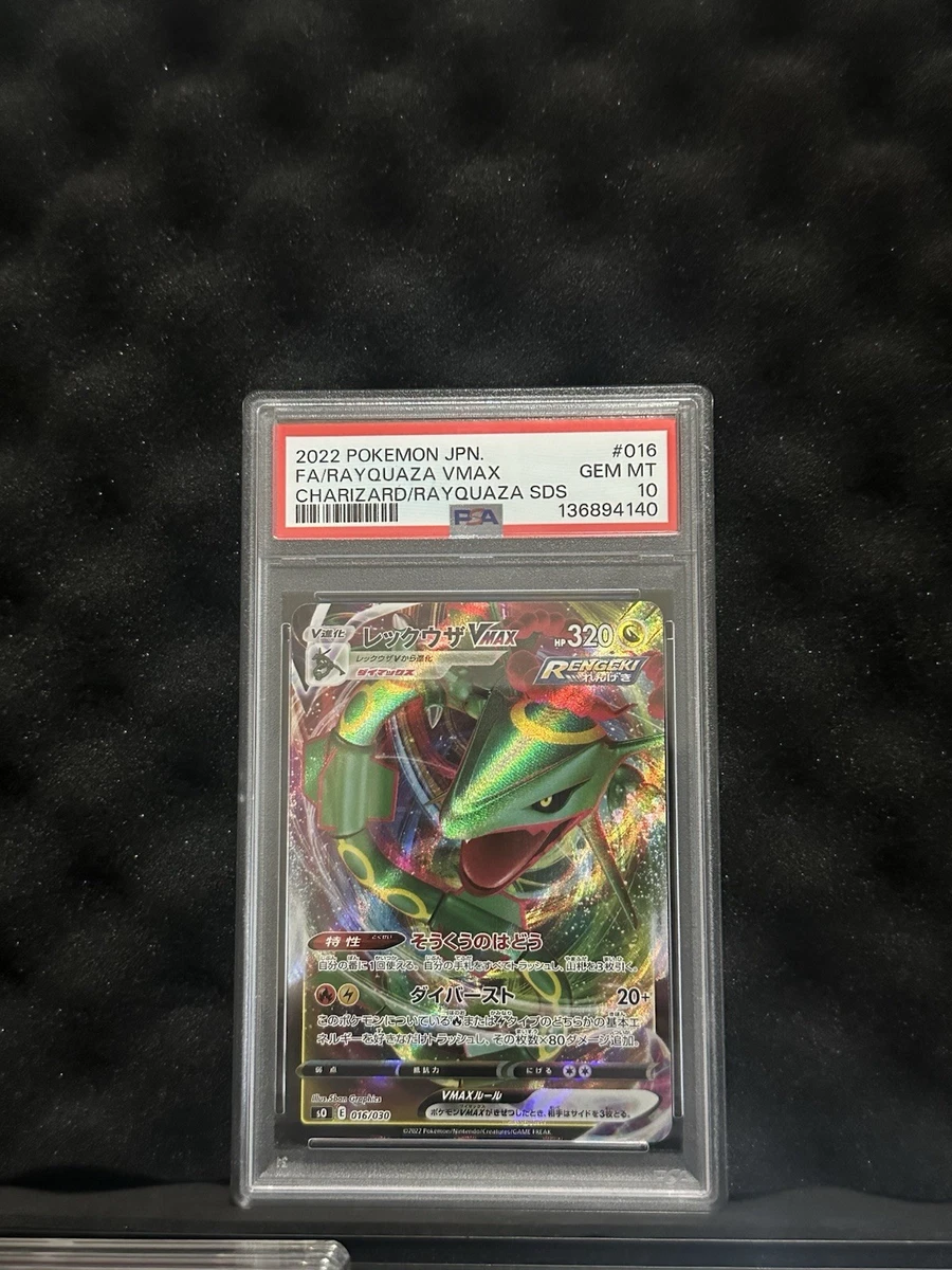 Rayquaza Pokémon TCG Professional Sports Authenticator (PSA) Grade