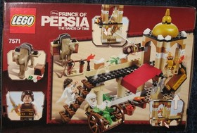 LEGO Prince of Persia Fight For The  Dagger # 7571 NEW Sealed RETIRED Free Ship!
