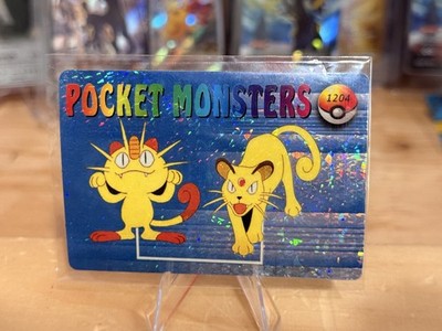 1999 Vintage Pocket Monsters Vending Prism - Meowth & Persian Evo Gallery #1204