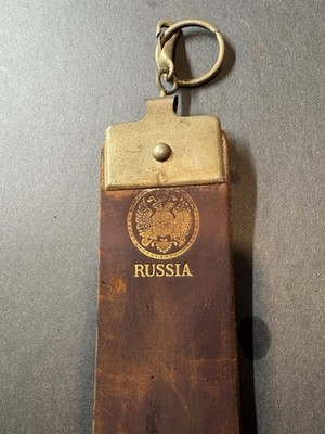 Vintage Russian Eagle Leather Barber Razor Strop 2.5 x 23.5 inches