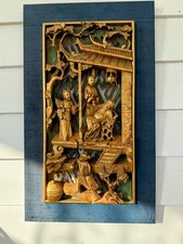 中国神仙其他中国古董| eBay