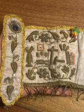 Ex Voto - Instruments De La Passion - Broderie Religieuse XIX Eme Siècle