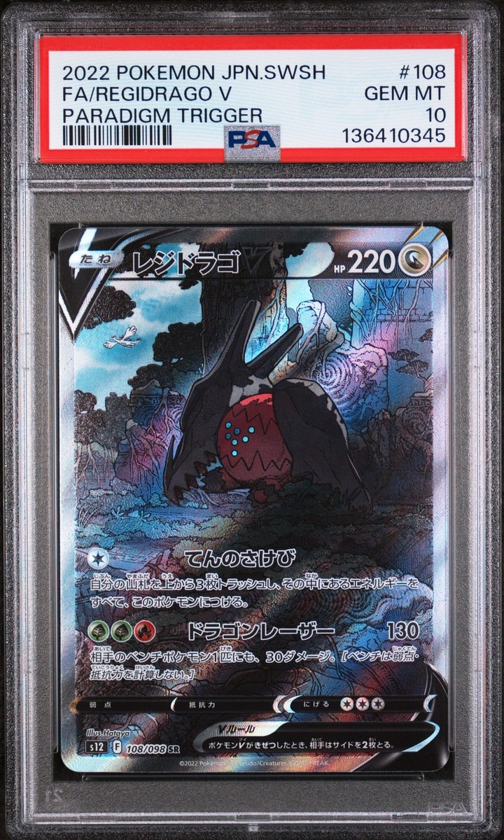 Digigram VXpocket v2 プロフェッショナルサウンドカード Digigram Digigram directory- デジグラム社の製品ご案内