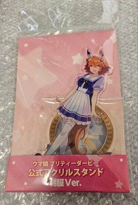 Machikane Fuku Kitaru Uma Musume Acryl Ständer Neu Hübsches Derby...