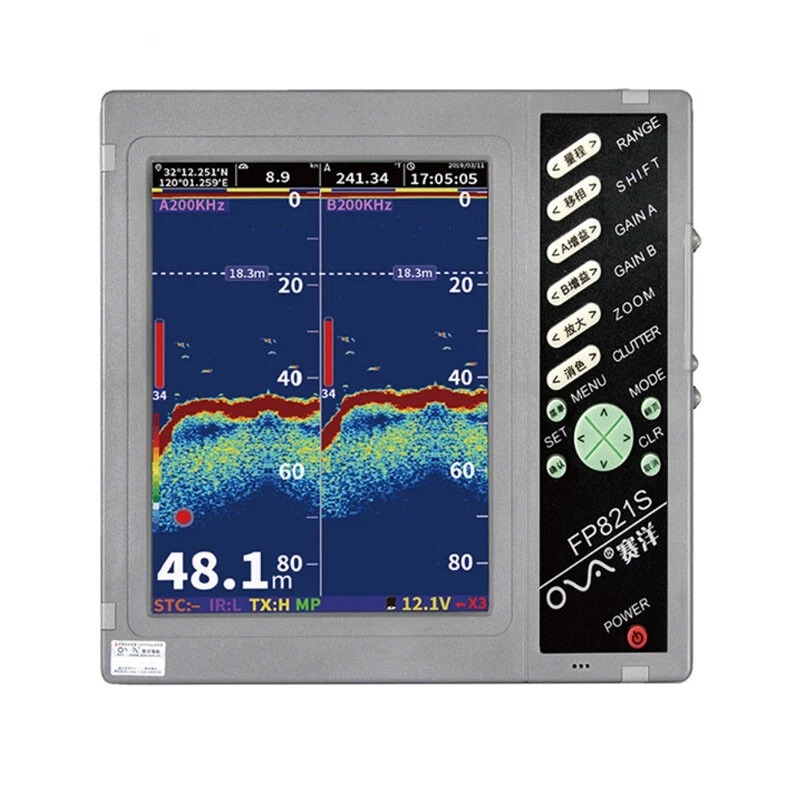 FP821S 8inch DSP Digital Underwater Fish Finder Boat Fish Detector w/ Transducer - Image 4 of 4