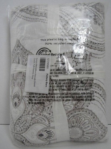 Sonya Medallion Percale Duvet Cover Full Queen, Gray Color NWT - Picture 3 of 4
