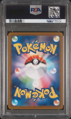 PSA 10 Mew 183/172 AR VSTAR Universe s12a 2022 Pokemon Card