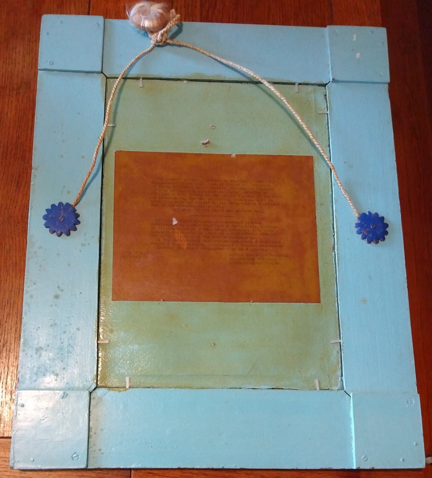 Picture 6 of 7