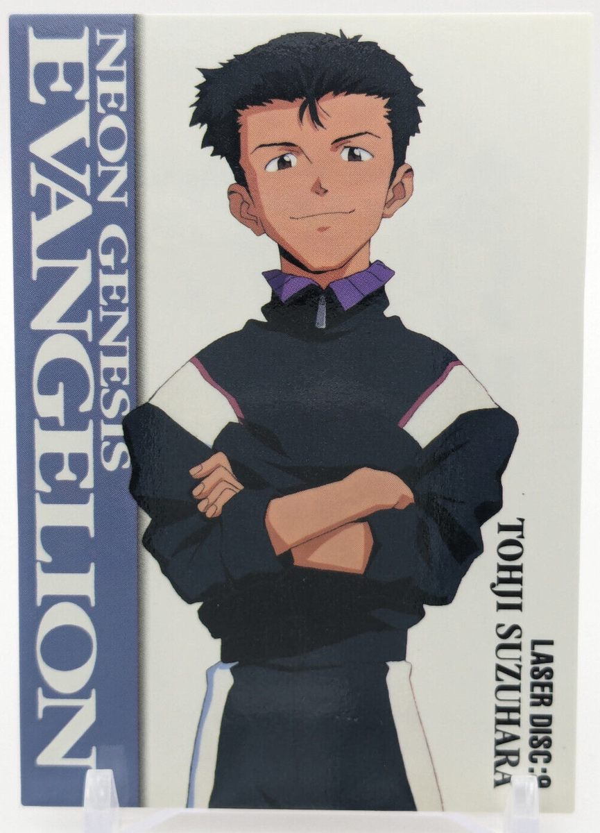 Toji Suzuhara LD9 Disc Jackets Design Evangelion Carddass Masters