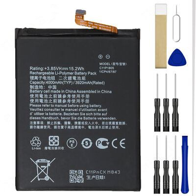 C11P1805 Replacement Battery For ASUS ZenFone Max M2 ZB633KL ZB632KL