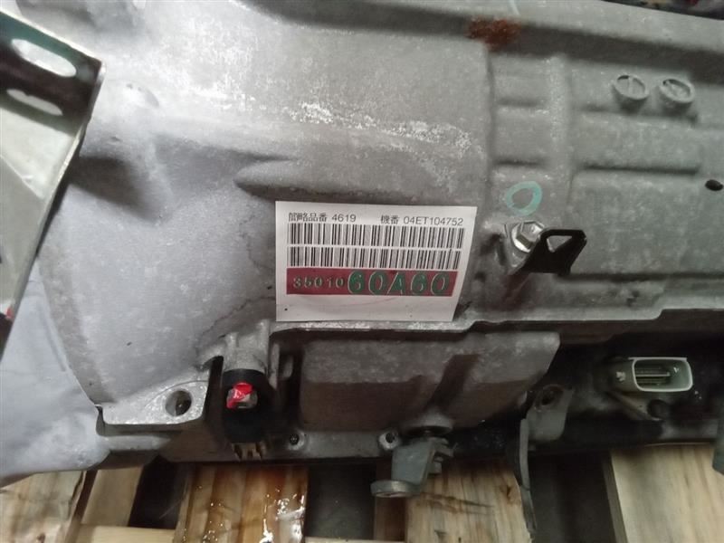 Automatic Transmission Fits 04 LEXUS GX470 9141972 eBay