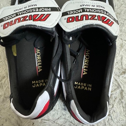 Botines de fútbol Mizuno MORELIA 2 Japón negro/blanco P1GA2000 01 - Imagen 10 de 21