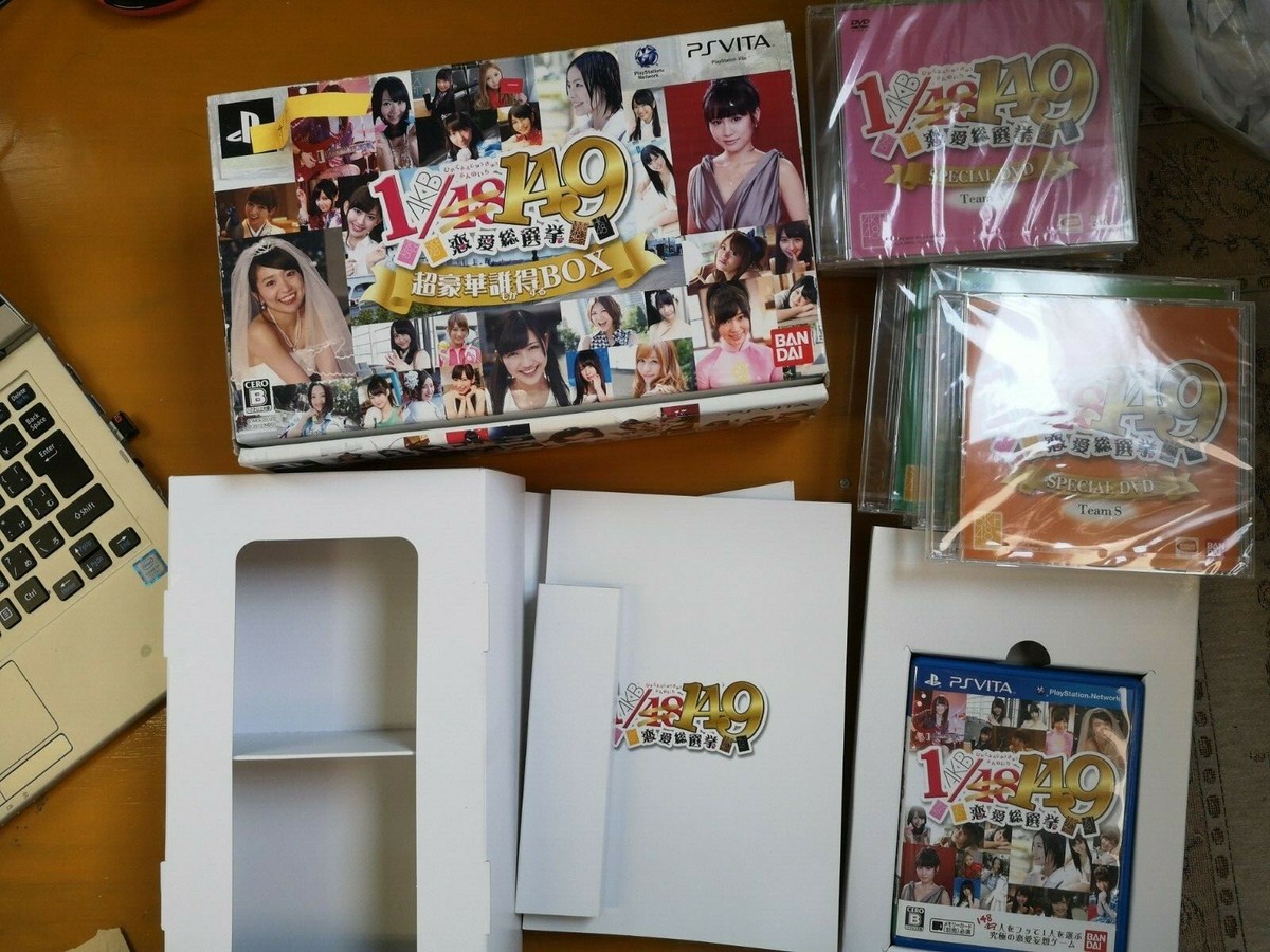 新品 AKB48 psp psvita ゲームセット販売 Bandai SONY Playstation PSP Portable AKB48 1/48 First