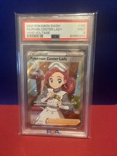 Pokemon Center Lady #185 Prices | Pokemon Vivid Voltage | Pokemon