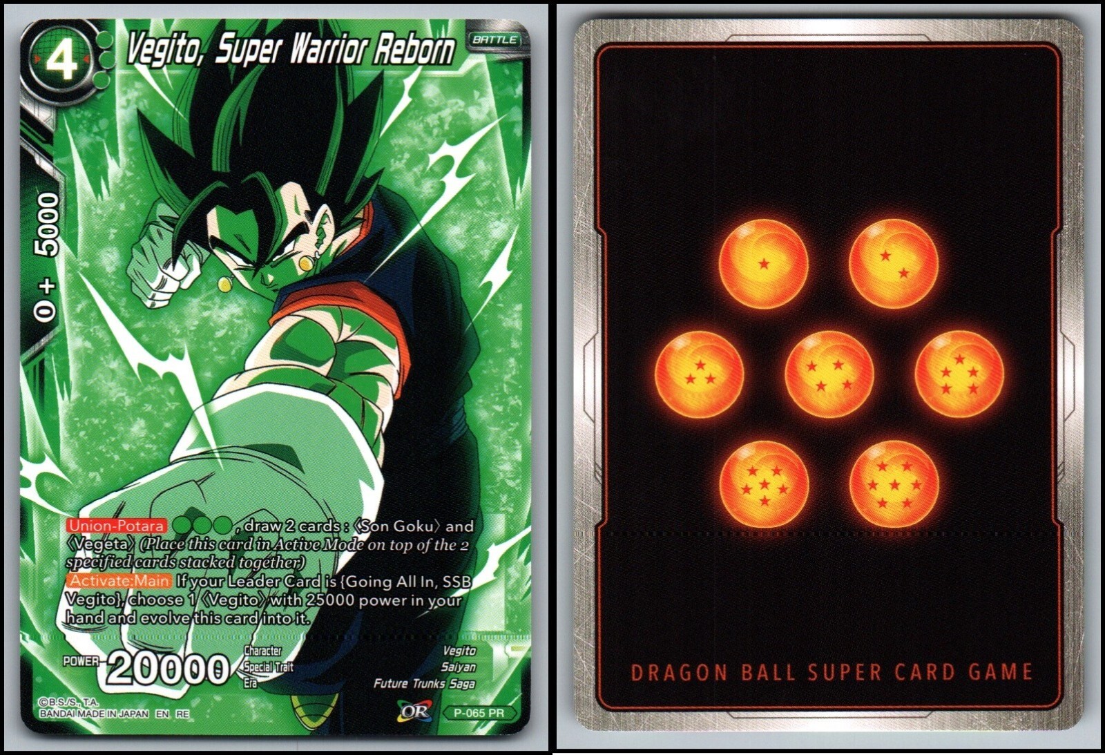 Vegito, Super Warrior Reborn P-065 Common Mythic Booster DBS