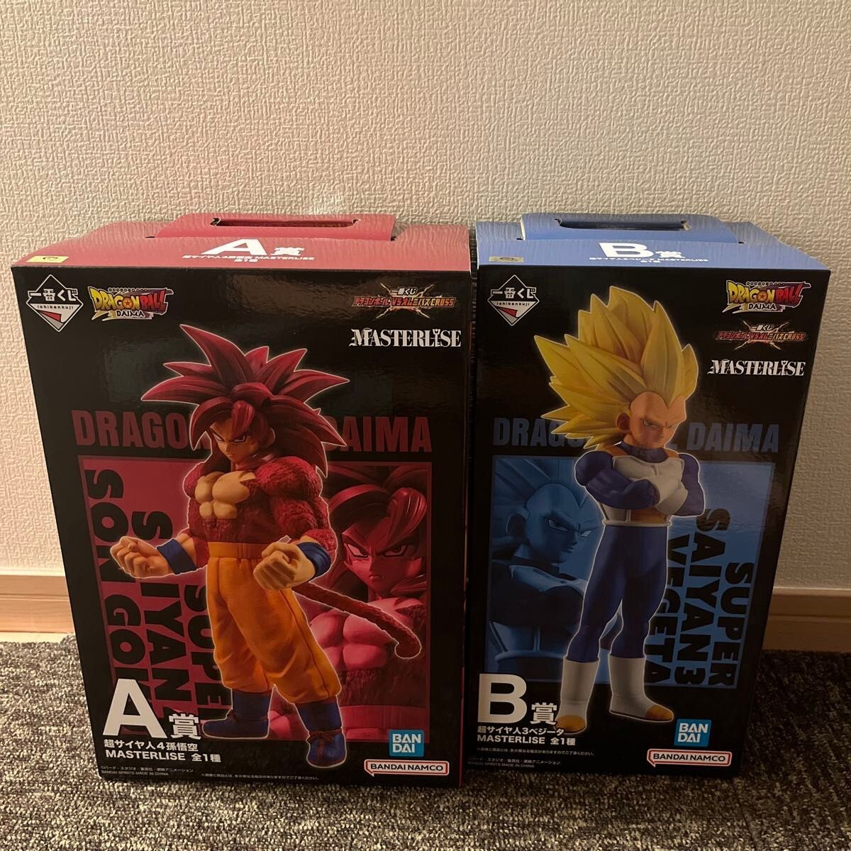 Ichiban Kuji Dragon Ball vs Omnibus CROSS Super Saiyan 4 Son Goku