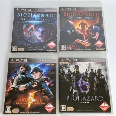 PS3 Biohazard Resident Evil 4 Game Lot Revelations BH6 US STOCK Japan