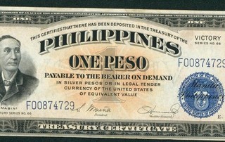 1 Peso 1944 (AU) Philippines Peso Victory Series 66 Treasury Certificate