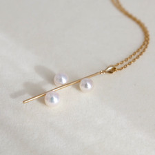 Pendentif en perles Akoya japonaises blanches rondes à haut lustre, or jaune ...