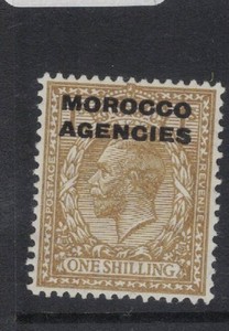 Morocco Agencies SG 61 MOG (7hfo)
