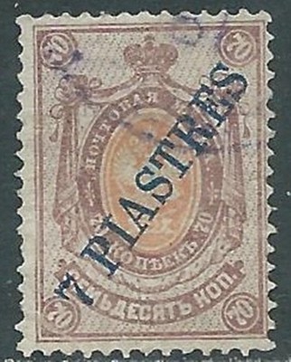 1900-10 RUSSLAND LEVANTE GEBRAUCHT 7 PI AUF 70 K - SV3-5