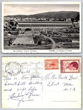 Athens Greece Le Portique D Attale Postcard