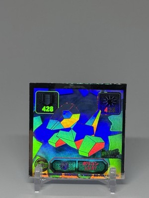 PORYGON 1998 POKEMON JAPANESE SUPER DX AMADA HOLO STICKER A #D81