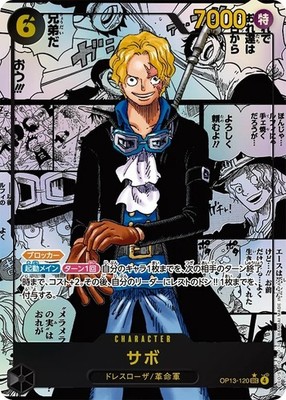 One Piece Card Sabo OP13-120 Super Comic SEC Parallel Japanese DHL