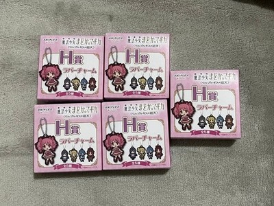 Madoka Magica Aniplex H Prize Random 5Pack Figures, Used, Boxed