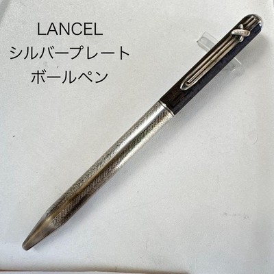 Vintage discontinued LANCEL silver plate ballpoint pen