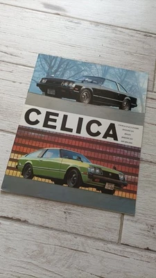 Catalogue / Japanese Brochure TOYOTA Celica 1980 - Photo 1/3