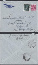 Belgian Congo 1947 -Airmail Cover  to Belgian Congo. -10% .....(EB) MV-19120
