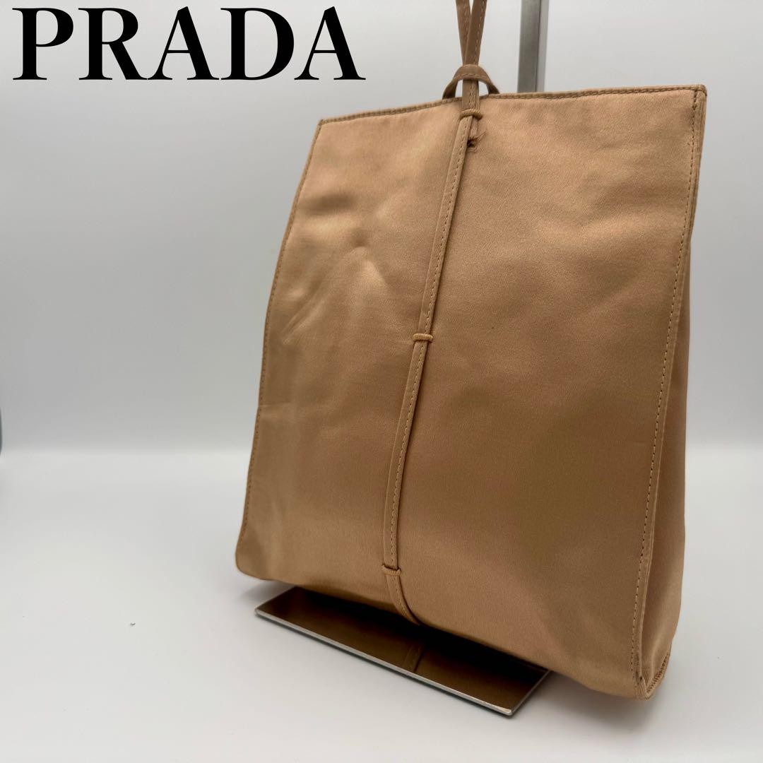 Prada Rocco Satin One Handle Accessory Pouch Beige Excellent Condition