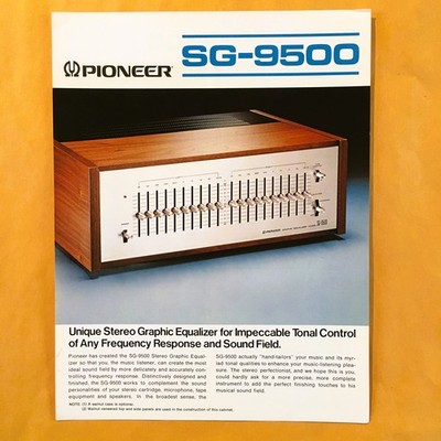 Original Pioneer SG-9500 Graphic Equalizer Brochure - NOS and Uncirculated